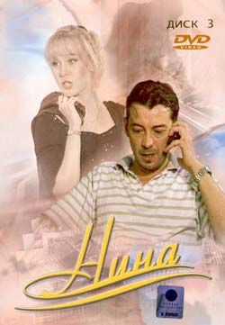 ������ ���� �� DVD