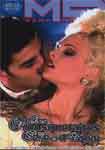 ������ ������ �� �������� �� DVD