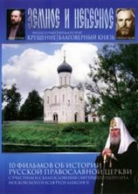 ������ ������ � �������� �� DVD