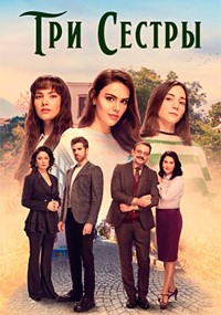 ������ ��� ������ ������ �� DVD
