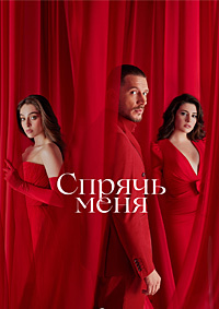 ������ ������ ���� �� DVD