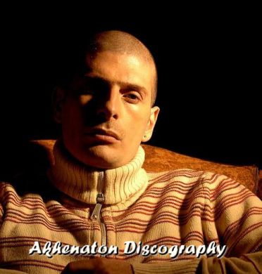 Akhenaton �� dvd.�������� Akhenaton �� DVD