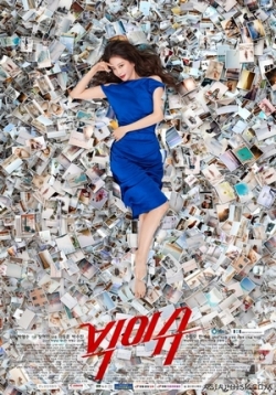 ������ ������� ���� �� DVD
