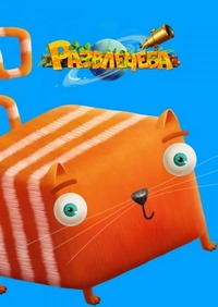 ������ ���������� �� DVD