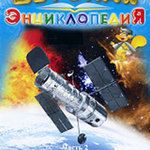 ������� ������������ �� DVD