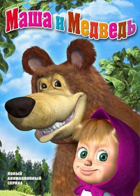 ���� � ������� �� DVD