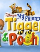 ��� ������ ������� � ����� �� DVD