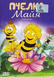 ����� ���� �� DVD
