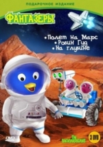 �������� �� DVD
