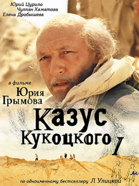 ������ ����� ���������� �� DVD