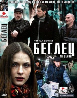 ������ ������ �� DVD