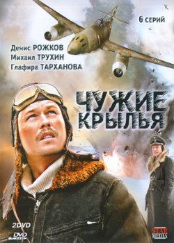 ������ ����� ������ �� DVD