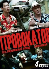 ������ ���������� �� DVD