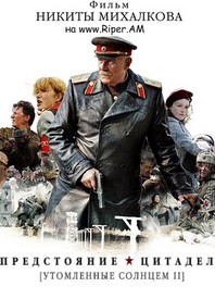 ������ ���������� ������� 2 �� DVD