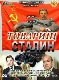 ������ ������� ������ �� DVD