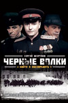 ������ ������ ����� �� DVD