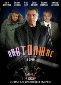 ������ ��������� �� DVD
