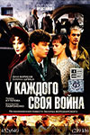 ������ � ������� ���� ����� �� DVD