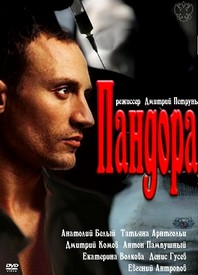 ������ ������� �� DVD