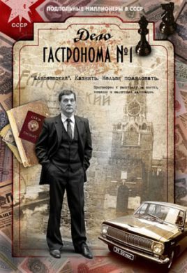 ������ ���� ���������� ����� 1 �� DVD