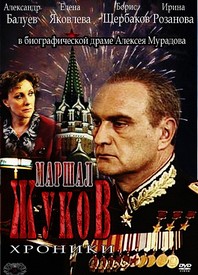 ������ ����� �� DVD