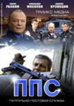 ������ ��� �� DVD