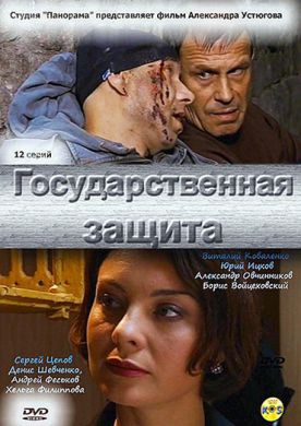 ������ ��������������� ������ �� DVD