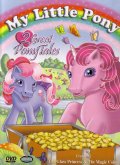 ������ ��� ��������� ���� �� DVD
