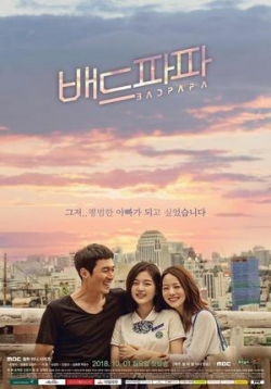 ������ ������ ������� �� DVD