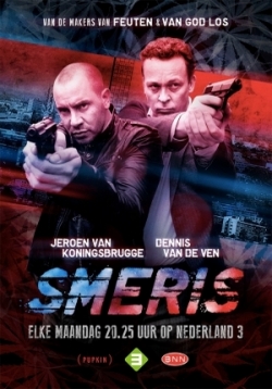 ������ ������� ������ �� DVD