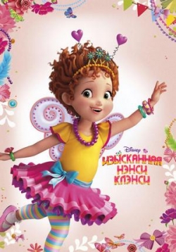 ������ ���������� ����� ������ �� DVD