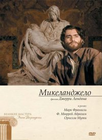 ������ ������������ �� DVD