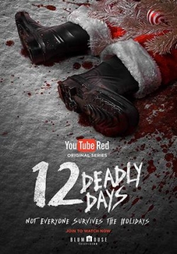 ������ 12 ����������� ���� �� DVD