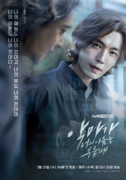 ������ ����� ������ ���� ���� �� ����� �� dvd