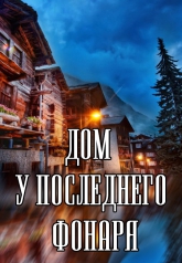 ������ ��� � ���������� ������ �� DVD