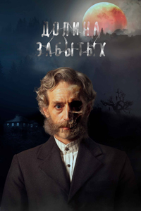 ������ ������ ������� �� DVD