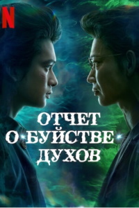 ������ ����� � ������� ����� �� DVD