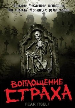 ������ ���������� ������ �� DVD