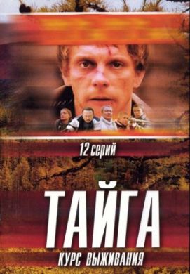 ������ ����� �� DVD
