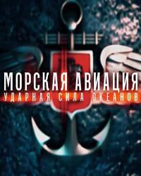 ������ ������� �������. ������� ���� �������  �� DVD