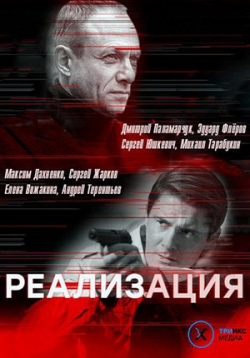 ������ ���������� �� DVD