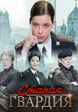 ������ ������ ������� �� DVD