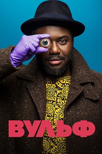������ ����� �� DVD