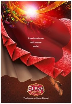 ������ ����� �� ������� �� DVD