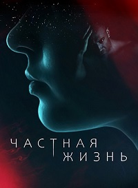 ������ ������� ����� �� DVD