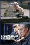 ������ ������������ ���������� �� DVD
