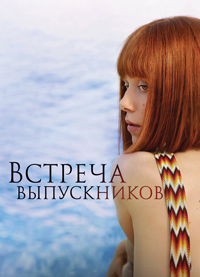 ������ ������� ����������� �� DVD