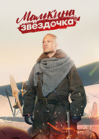 ������ ������� �������� �� DVD