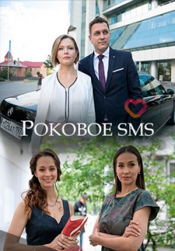 ������ ������� ��� �� DVD