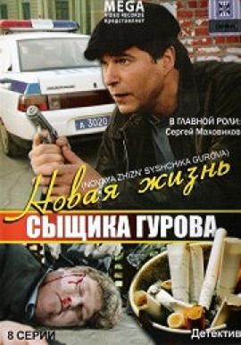������ ����� ����� ������ ������ �� DVD